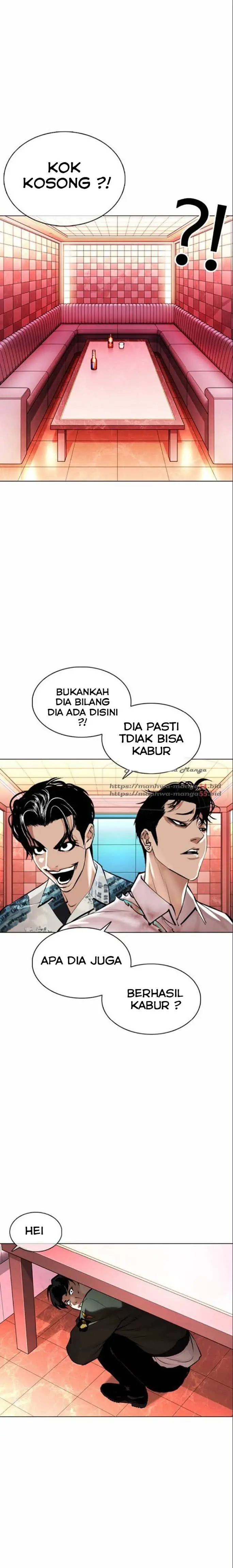 Read Lookism id Manga Online