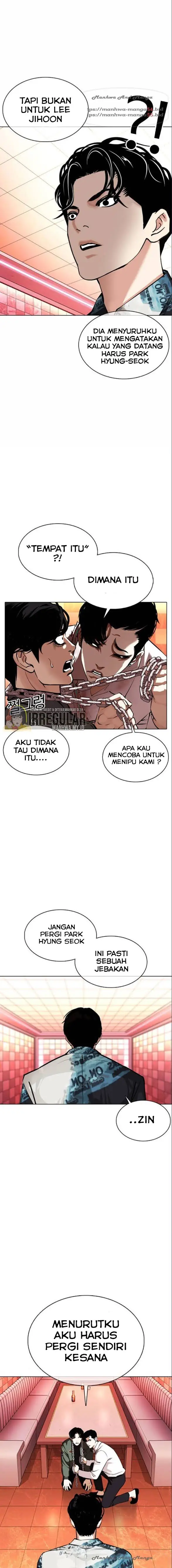 Read Lookism id Manga Online