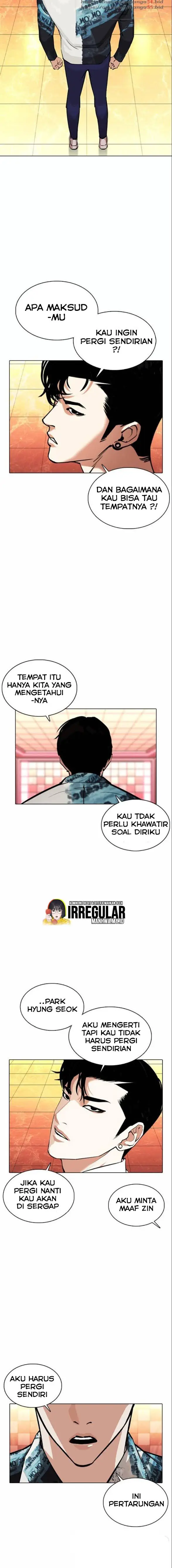 Read Lookism id Manga Online