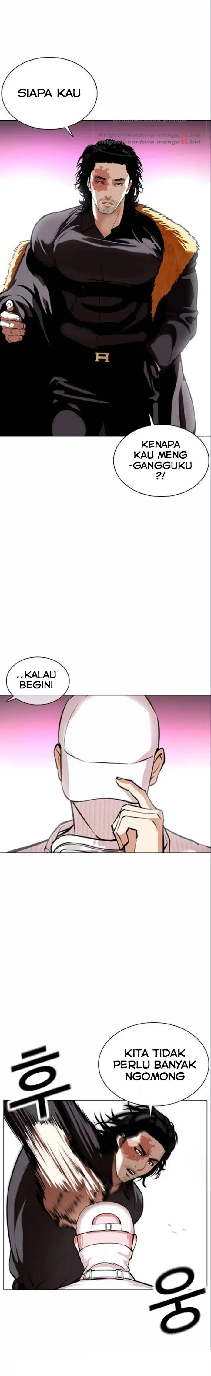 Read Lookism id Manga Online