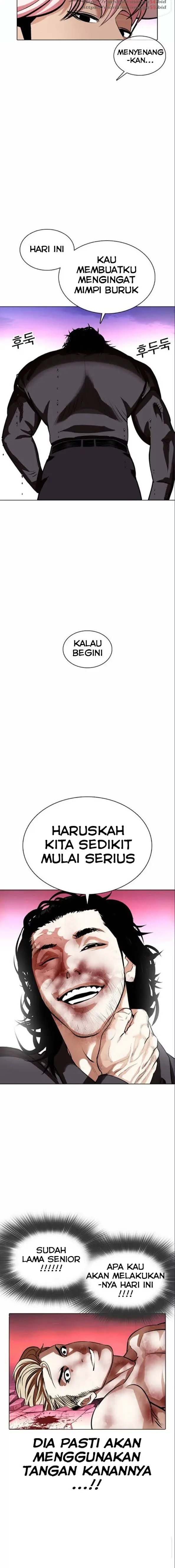 Read Lookism id Manga Online