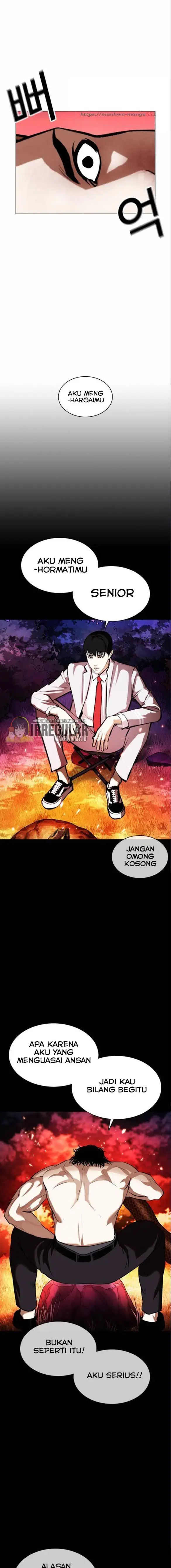 Read Lookism id Manga Online