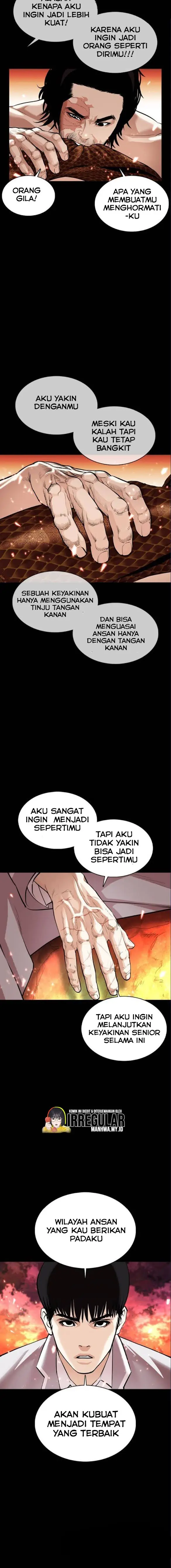 Read Lookism id Manga Online