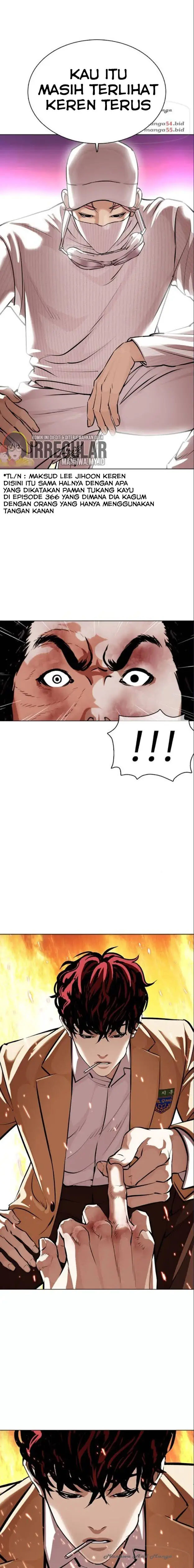 Read Lookism id Manga Online