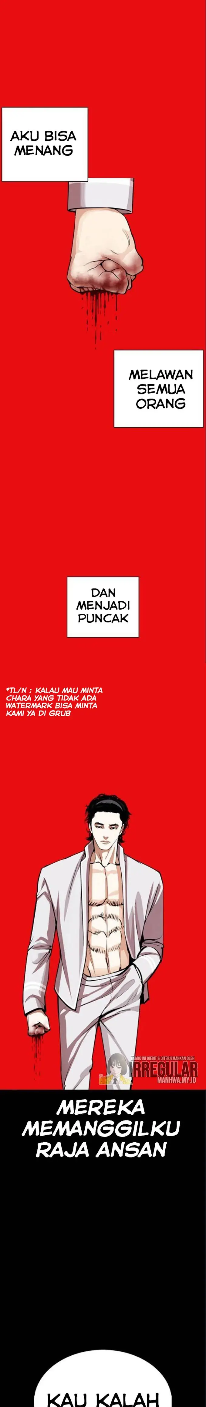 Read Lookism id Manga Online