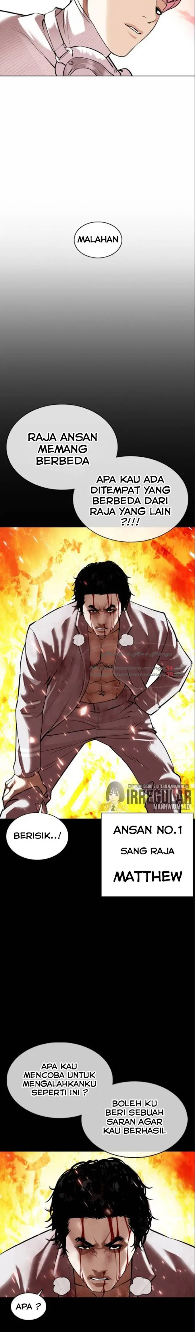 Read Lookism id Manga Online