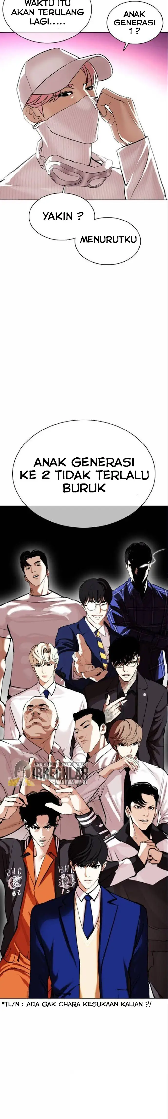 Read Lookism id Manga Online