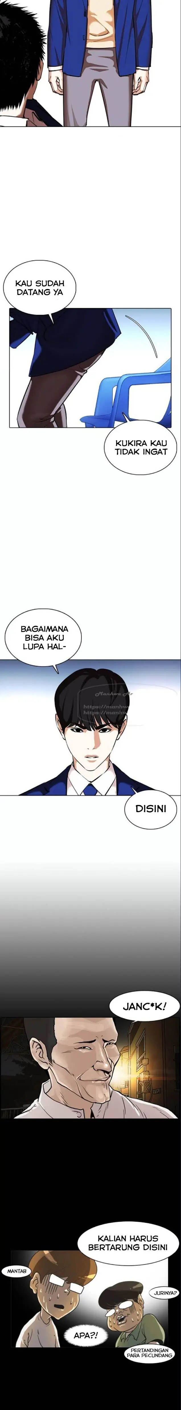 Read Lookism id Manga Online