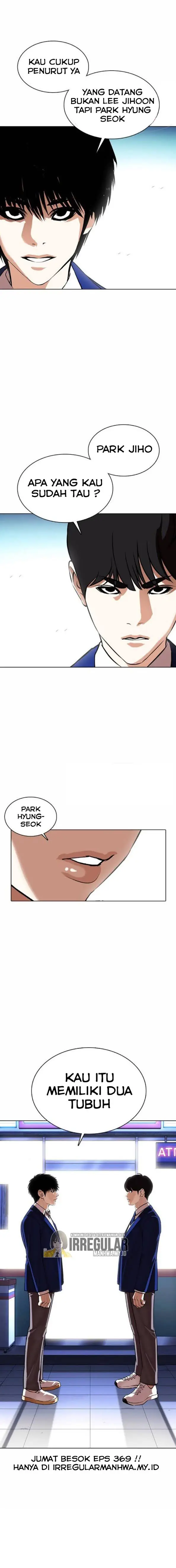 Read Lookism id Manga Online