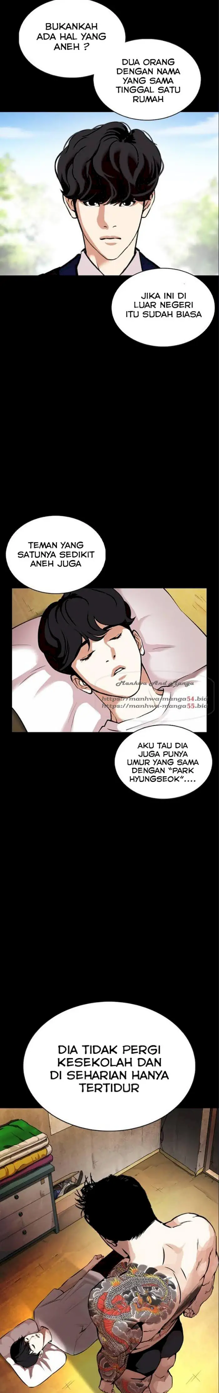 Read Lookism id Manga Online
