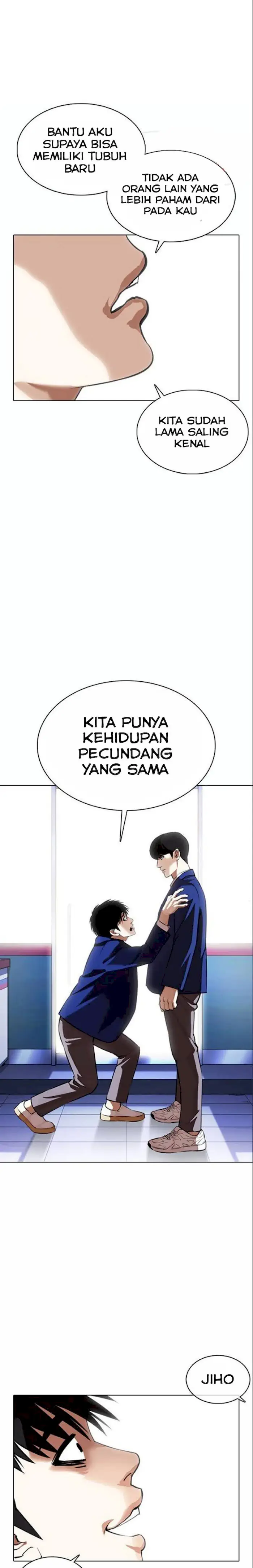 Read Lookism id Manga Online