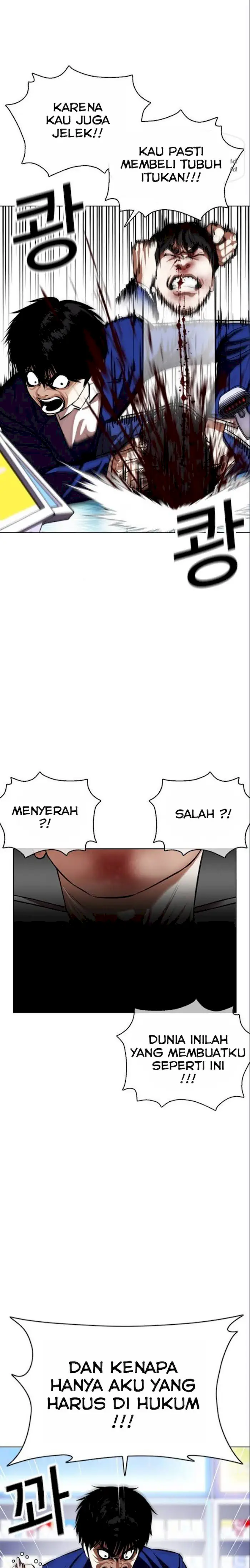 Read Lookism id Manga Online