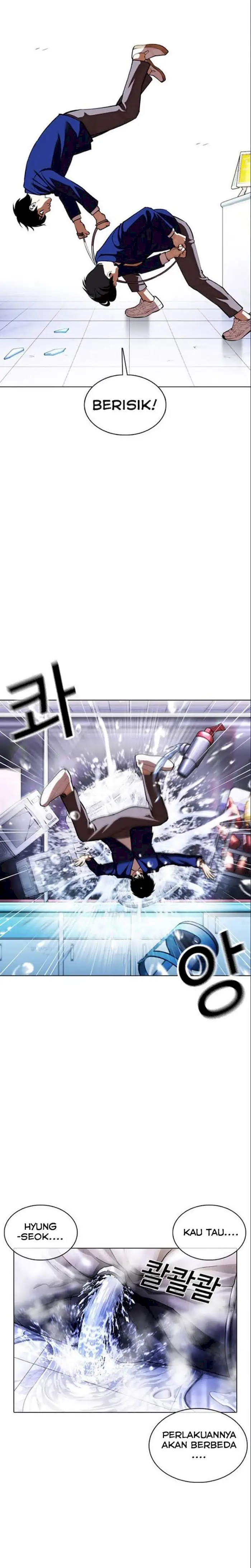Read Lookism id Manga Online