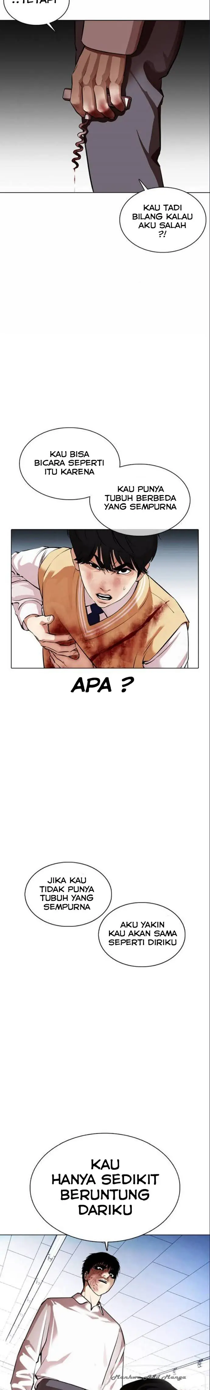 Read Lookism id Manga Online
