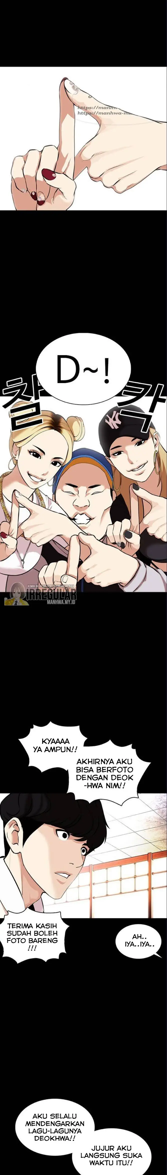 Read Lookism id Manga Online