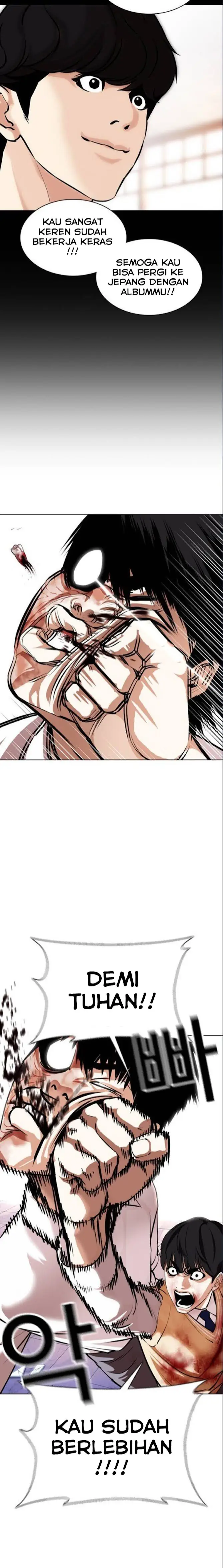 Read Lookism id Manga Online