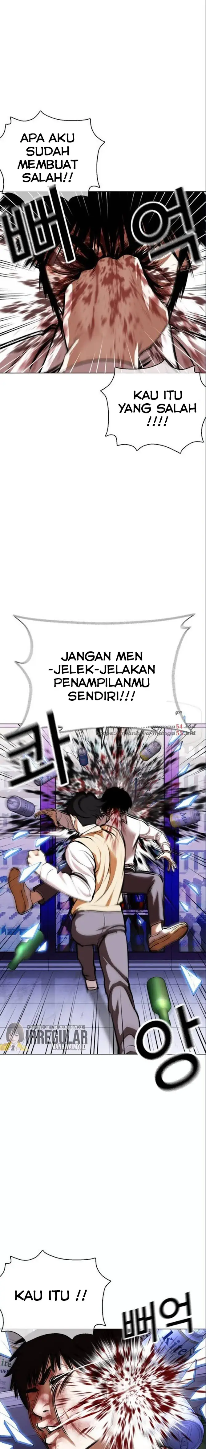 Read Lookism id Manga Online