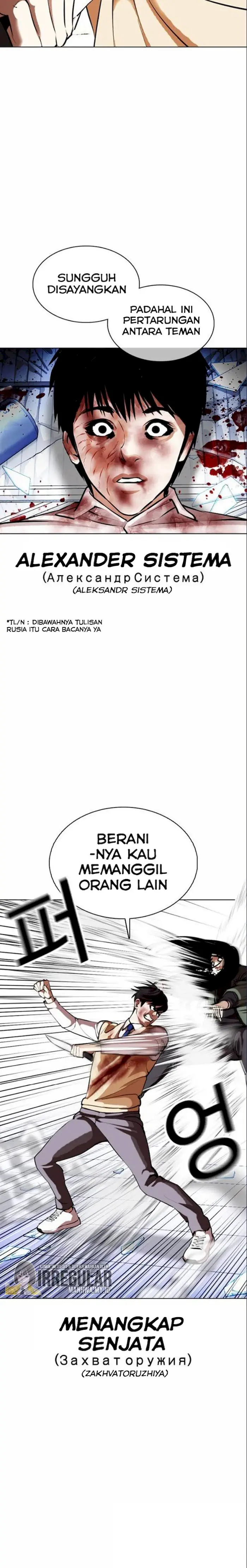 Read Lookism id Manga Online