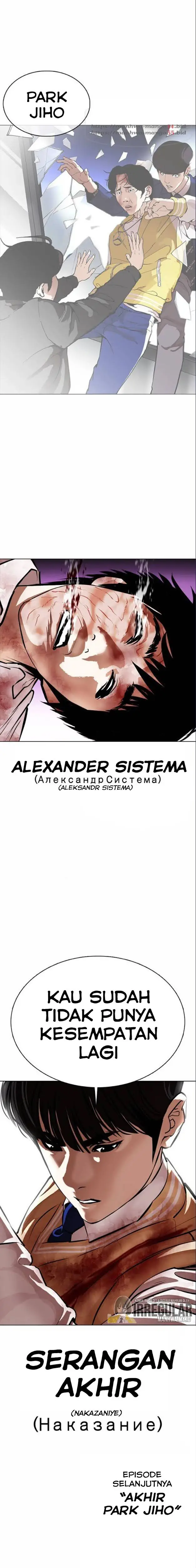 Read Lookism id Manga Online