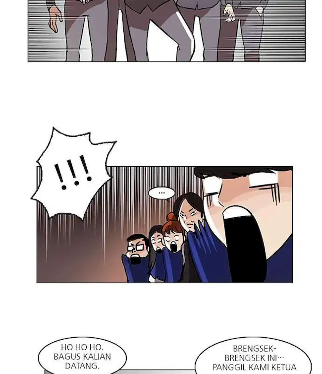 Read Lookism id Manga Online