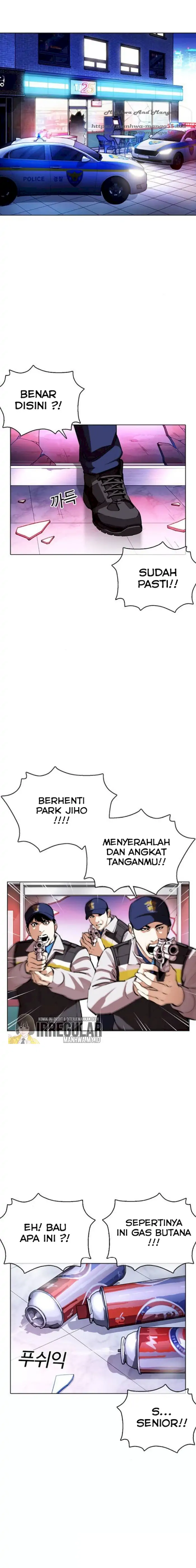 Read Lookism id Manga Online