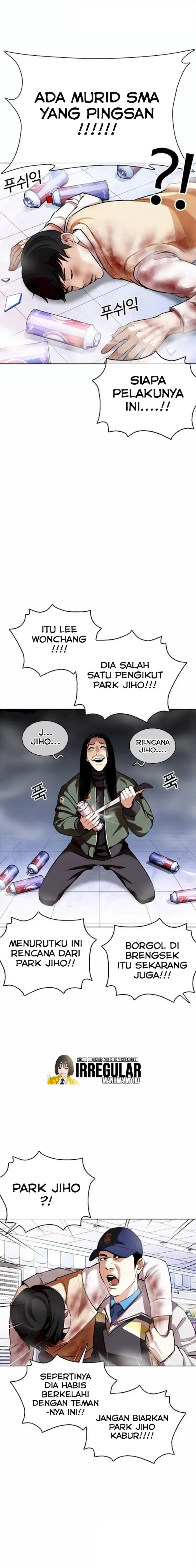 Read Lookism id Manga Online