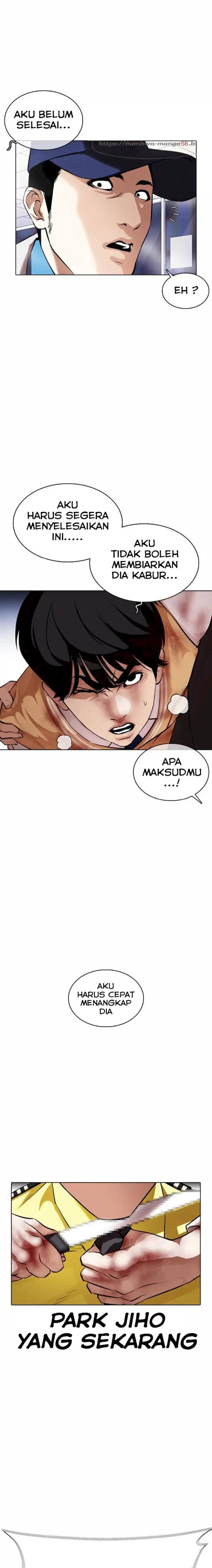 Read Lookism id Manga Online