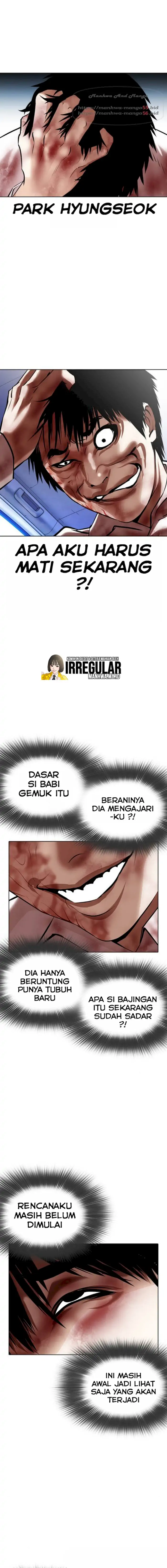 Read Lookism id Manga Online