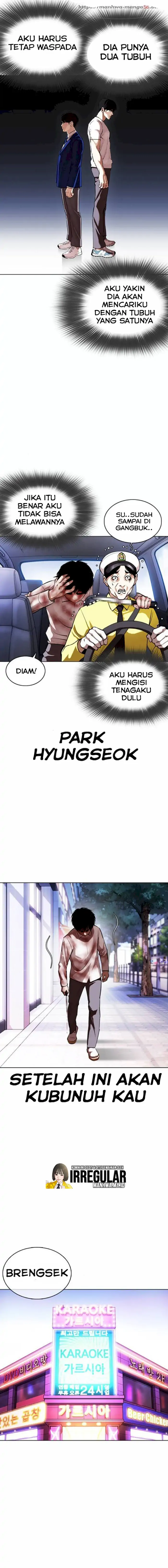 Read Lookism id Manga Online