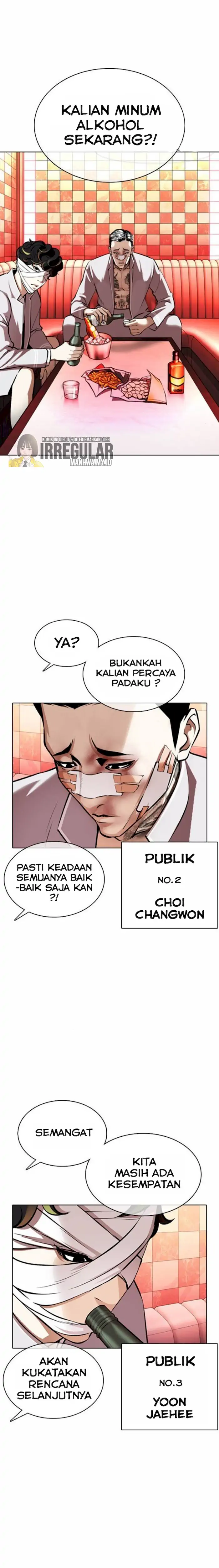 Read Lookism id Manga Online