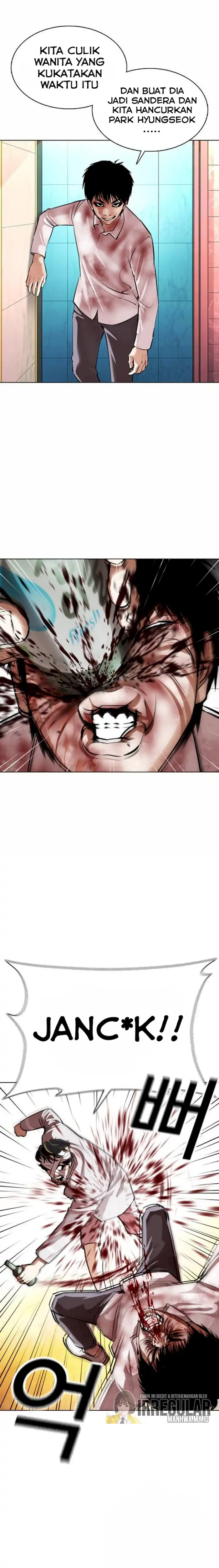 Read Lookism id Manga Online