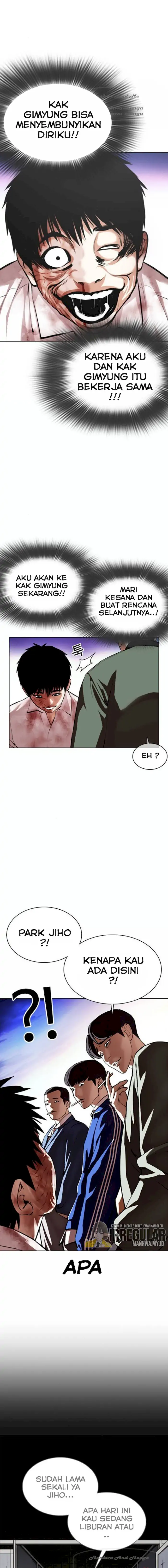 Read Lookism id Manga Online