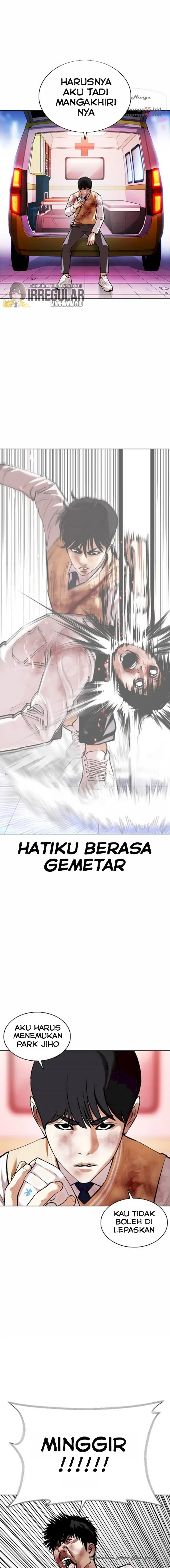 Read Lookism id Manga Online