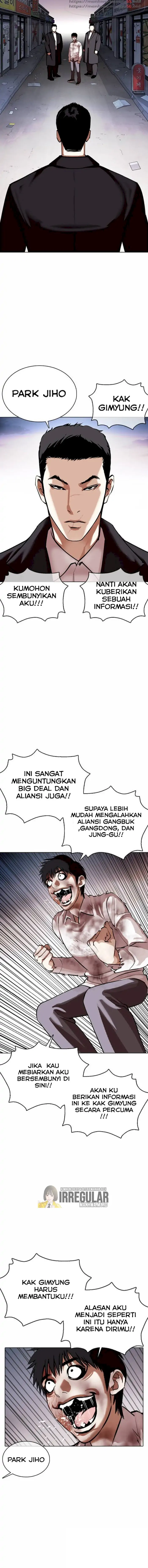 Read Lookism id Manga Online