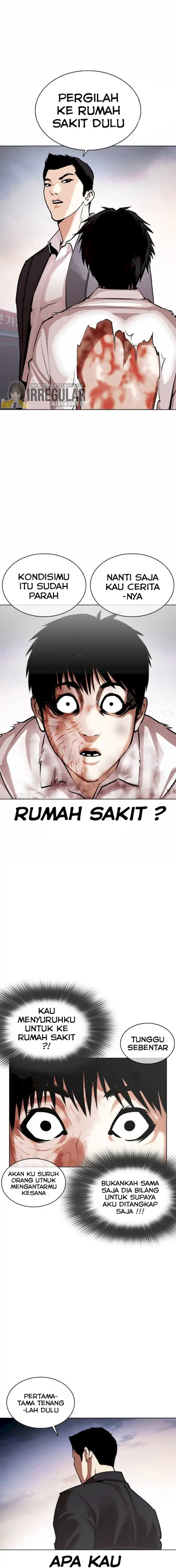 Read Lookism id Manga Online