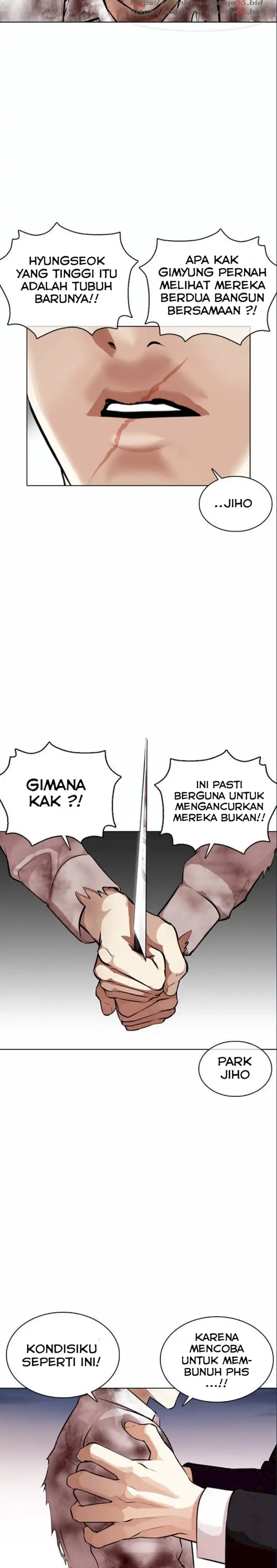 Read Lookism id Manga Online