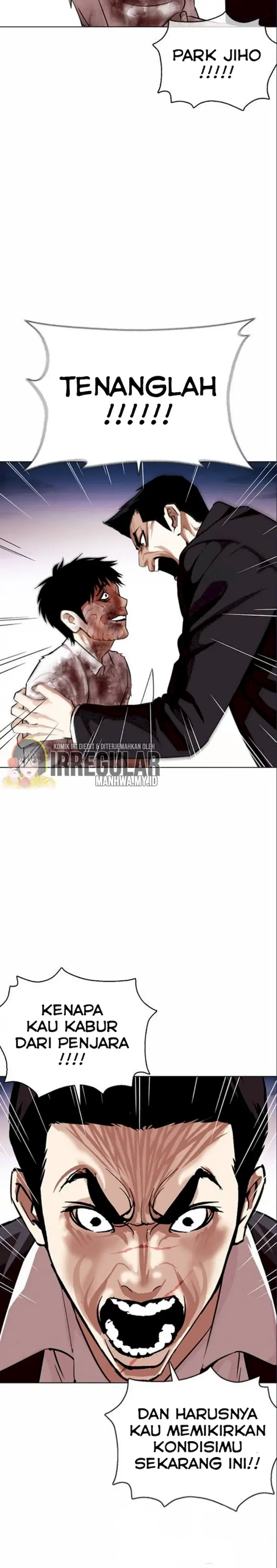 Read Lookism id Manga Online