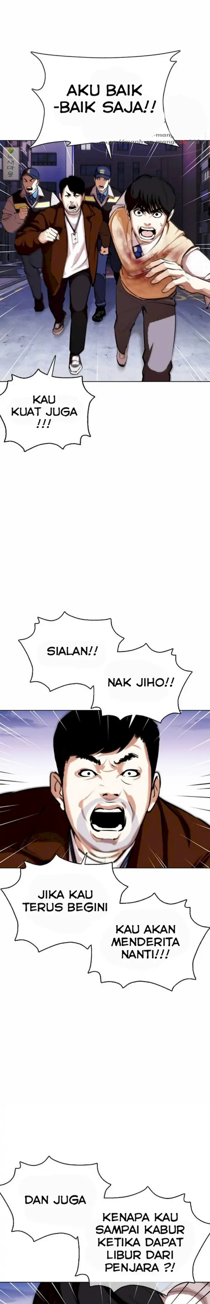Read Lookism id Manga Online