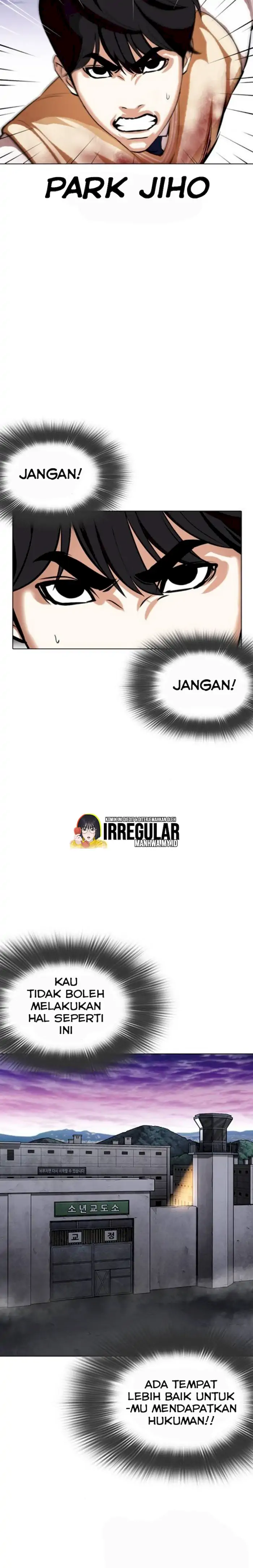 Read Lookism id Manga Online
