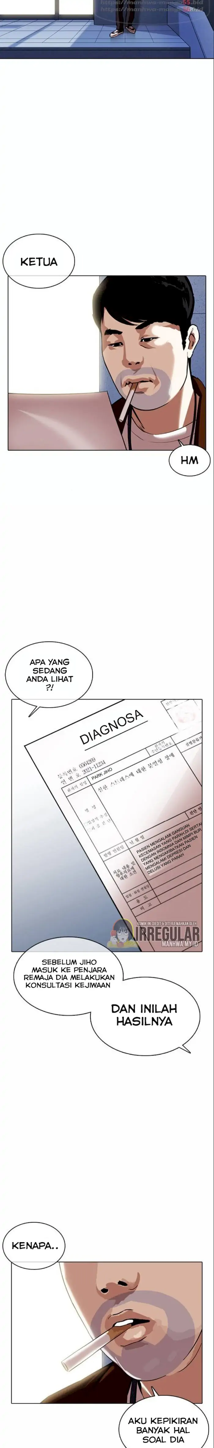 Read Lookism id Manga Online