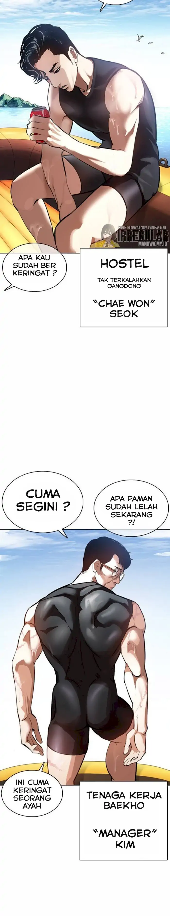 Read Lookism id Manga Online