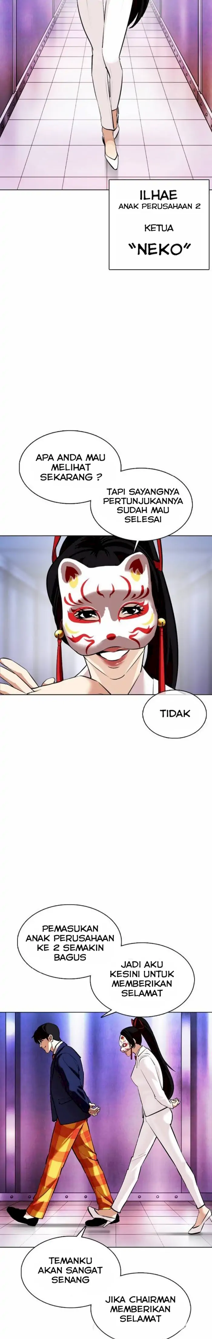 Read Lookism id Manga Online
