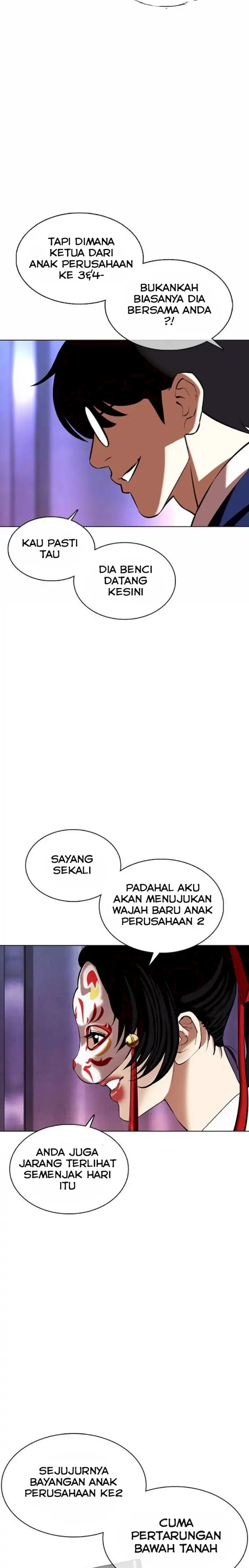 Read Lookism id Manga Online