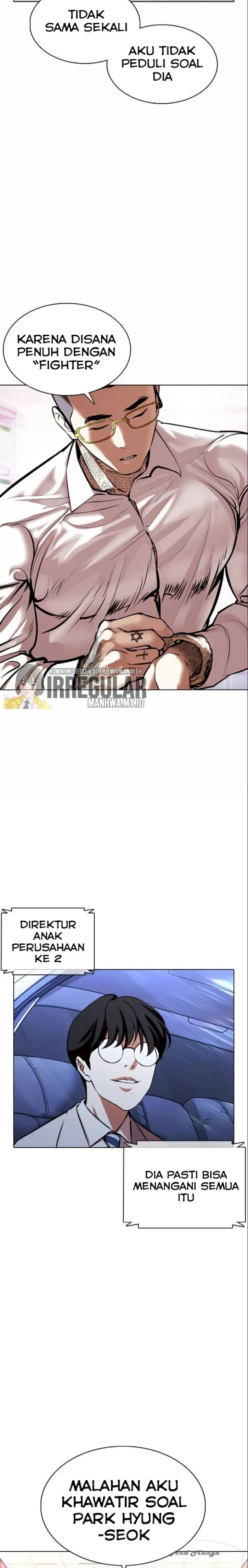 Read Lookism id Manga Online