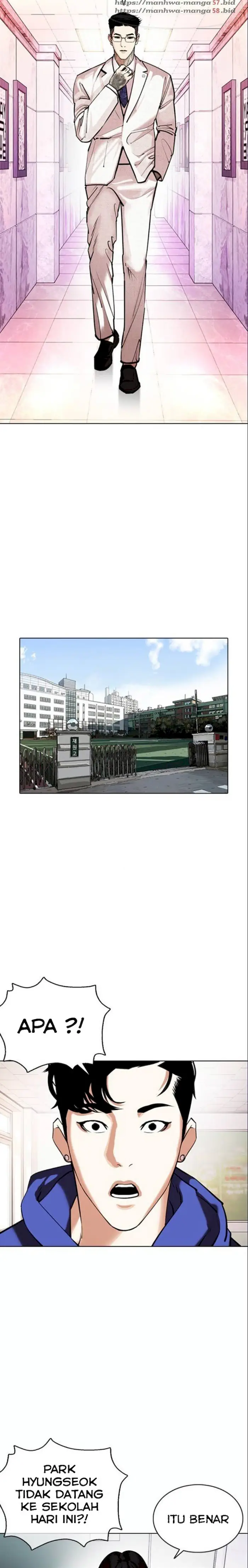Read Lookism id Manga Online