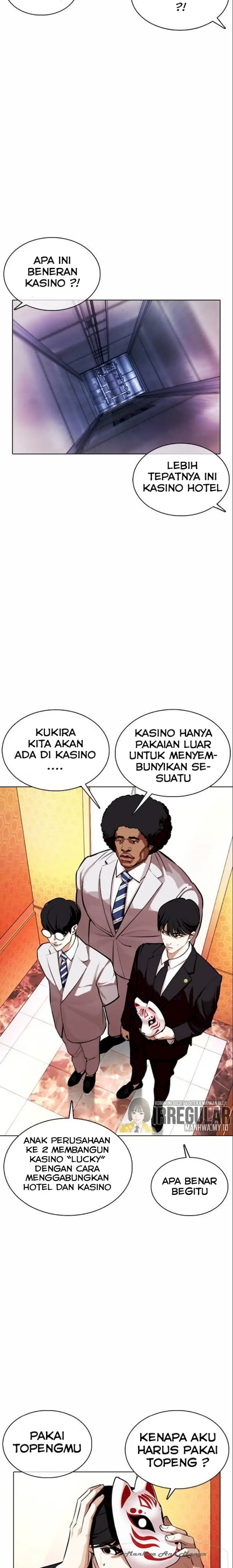 Read Lookism id Manga Online