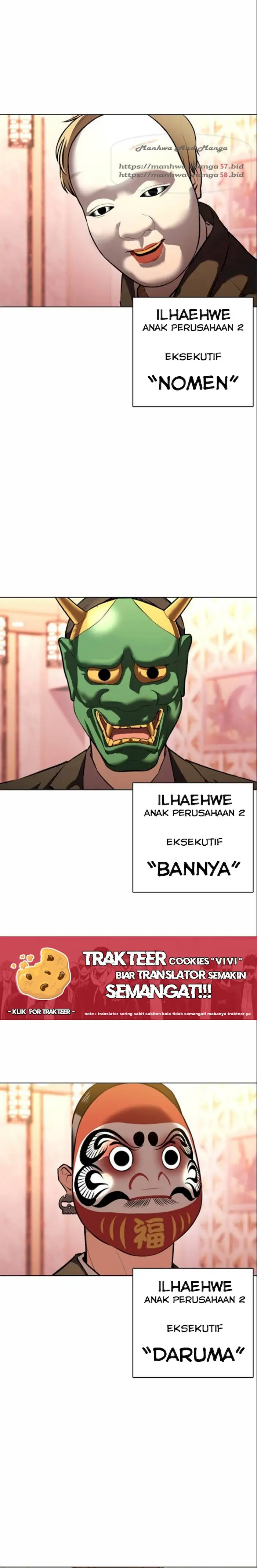 Read Lookism id Manga Online