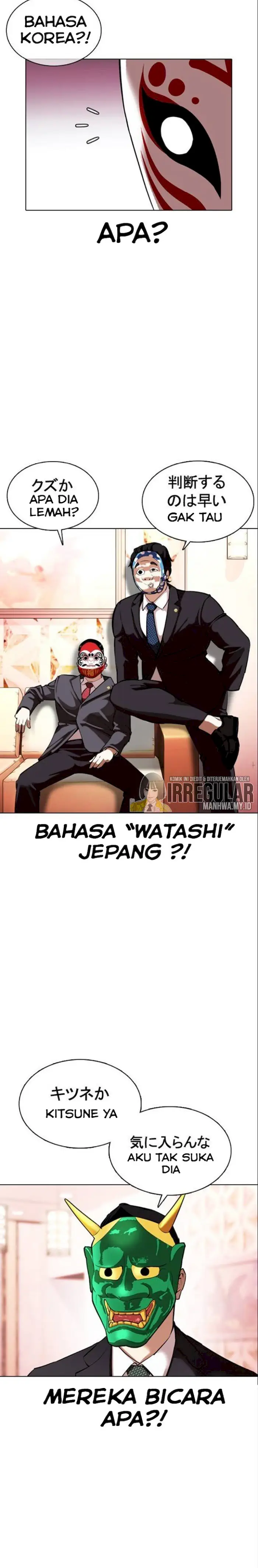 Read Lookism id Manga Online