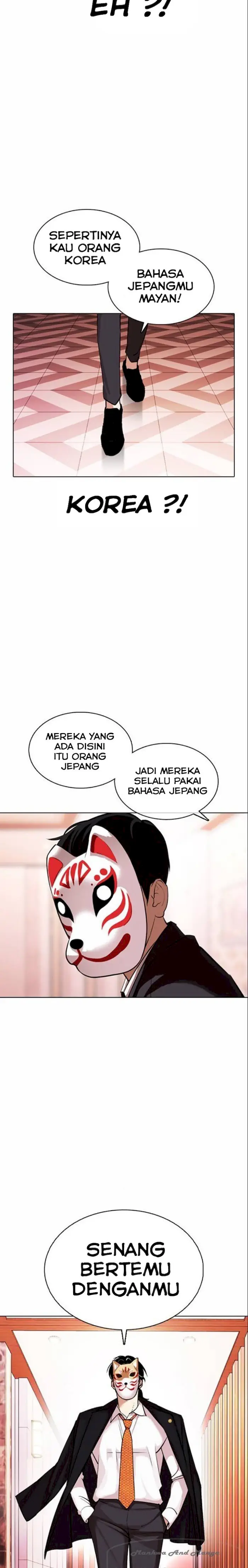 Read Lookism id Manga Online