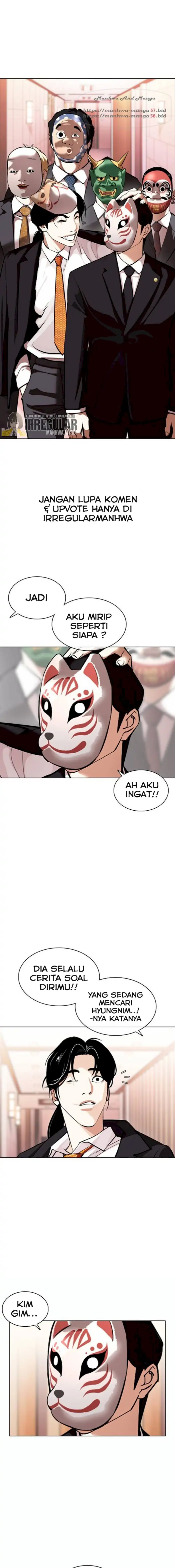 Read Lookism id Manga Online